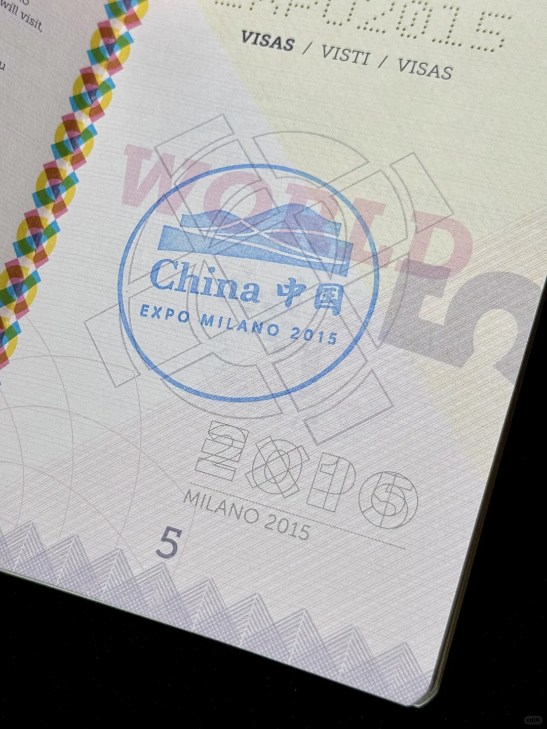 2030利雅得再见咯