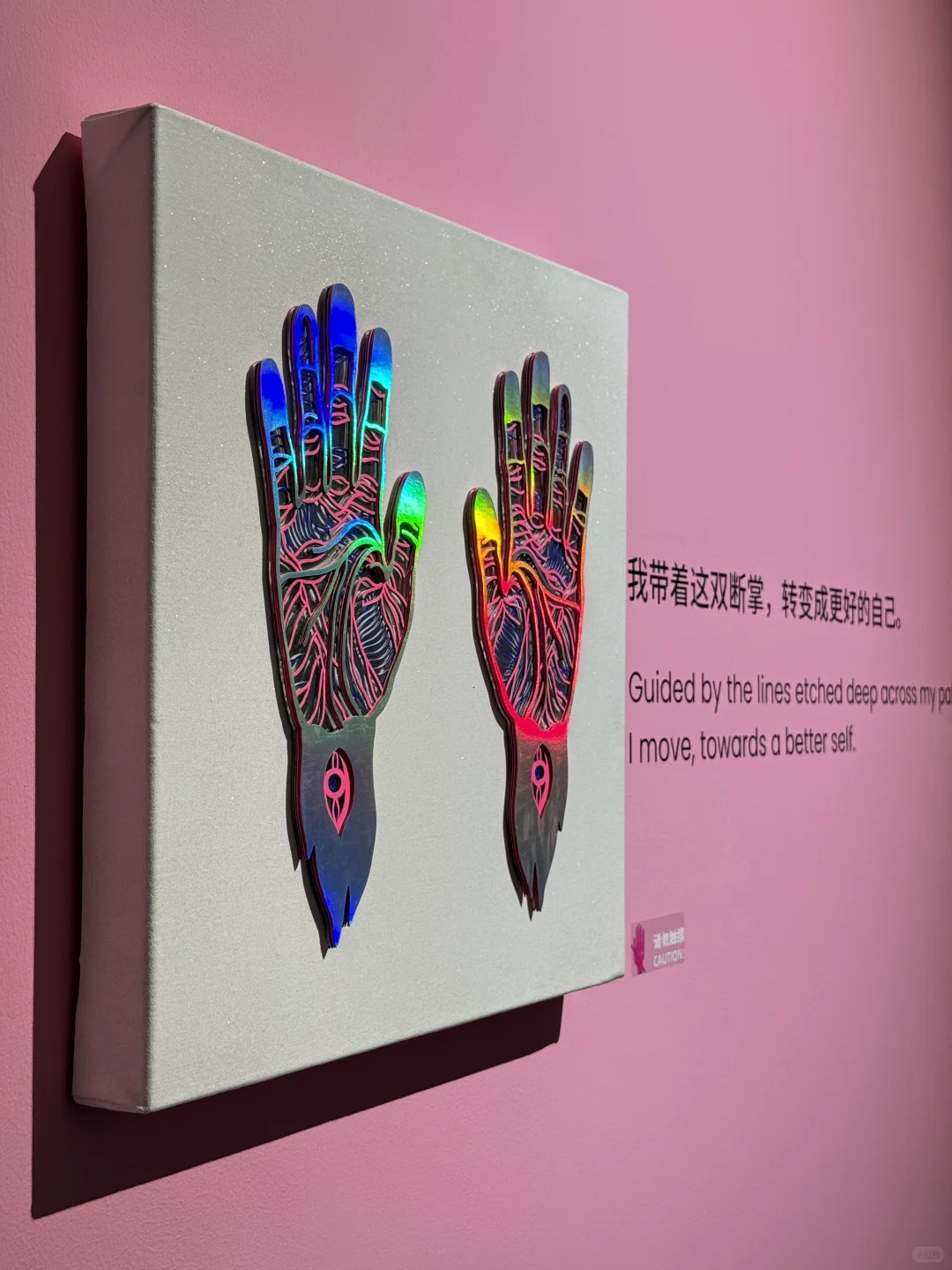 我很少用“震撼”形容一场展览！！梦幻剪纸美哭