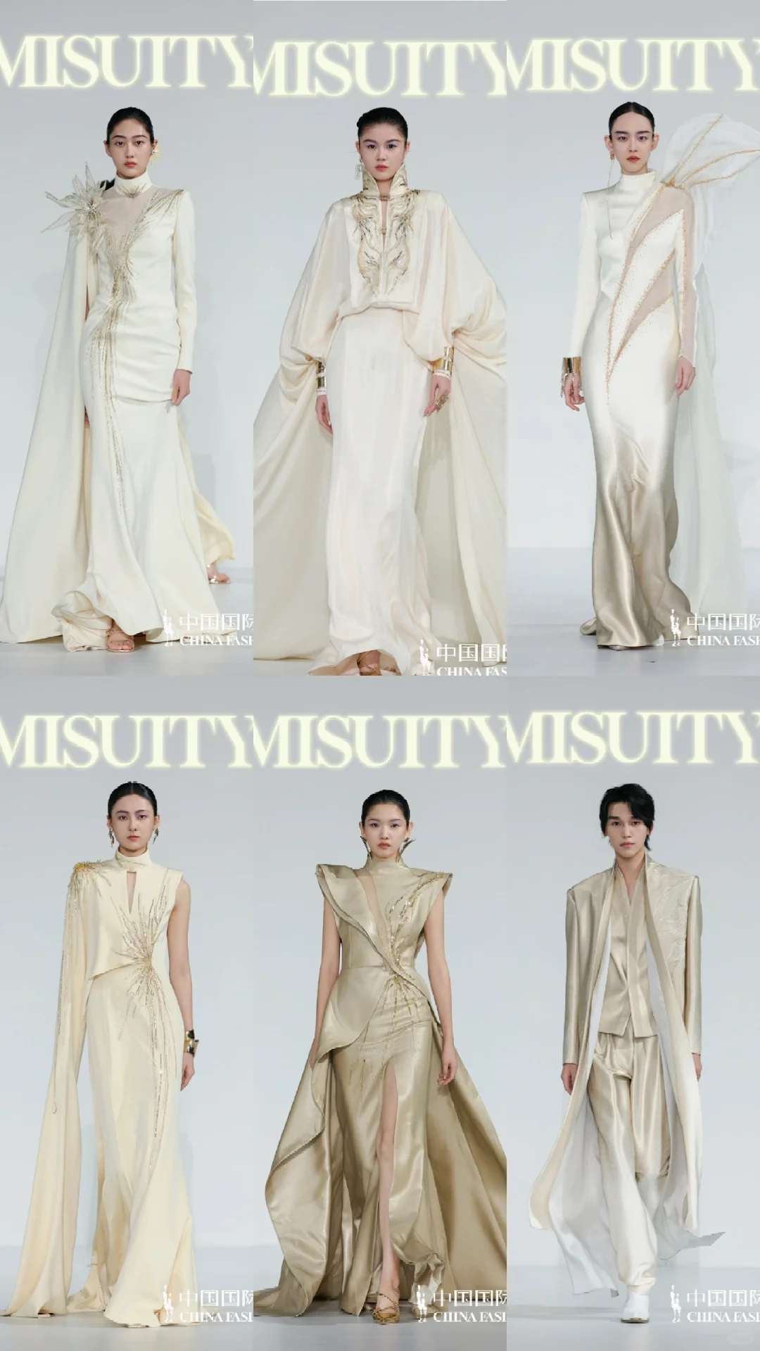 MISUITY米休缇·高田│开幕秀