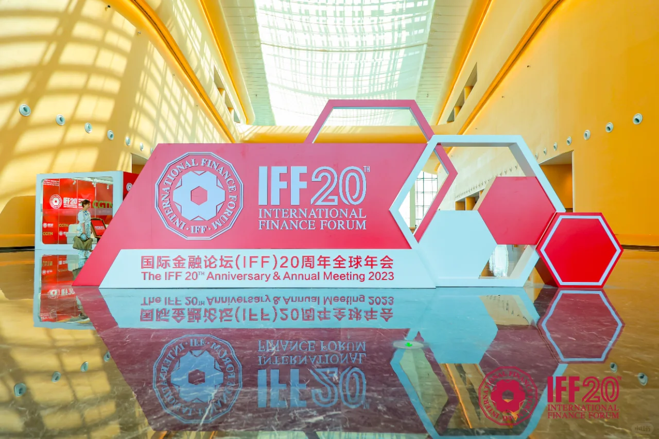 如何用一场国际论坛链接50国政商领袖?