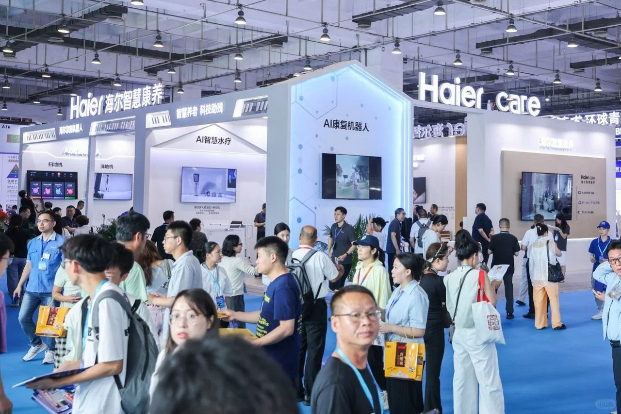 26年山东的医疗展???