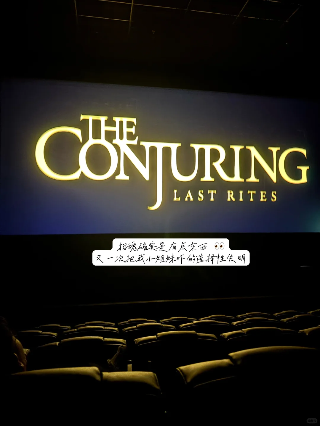 ??外派生活日记 之 九月底