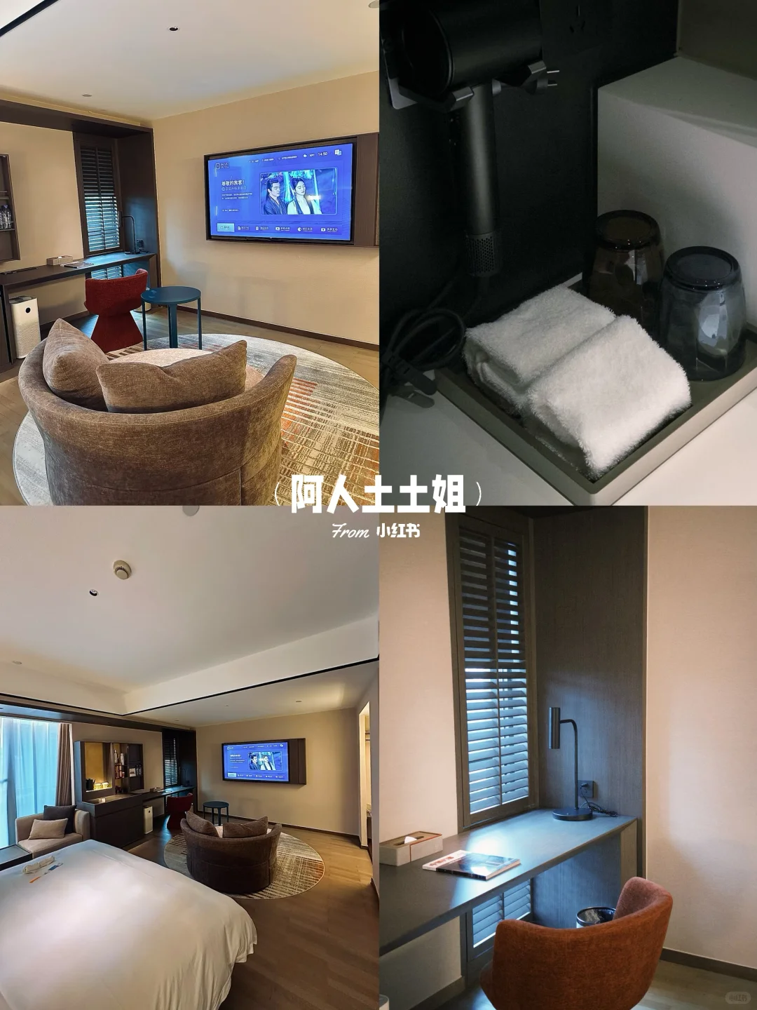 外地朋友来永康！我一定会带她去这家酒店～