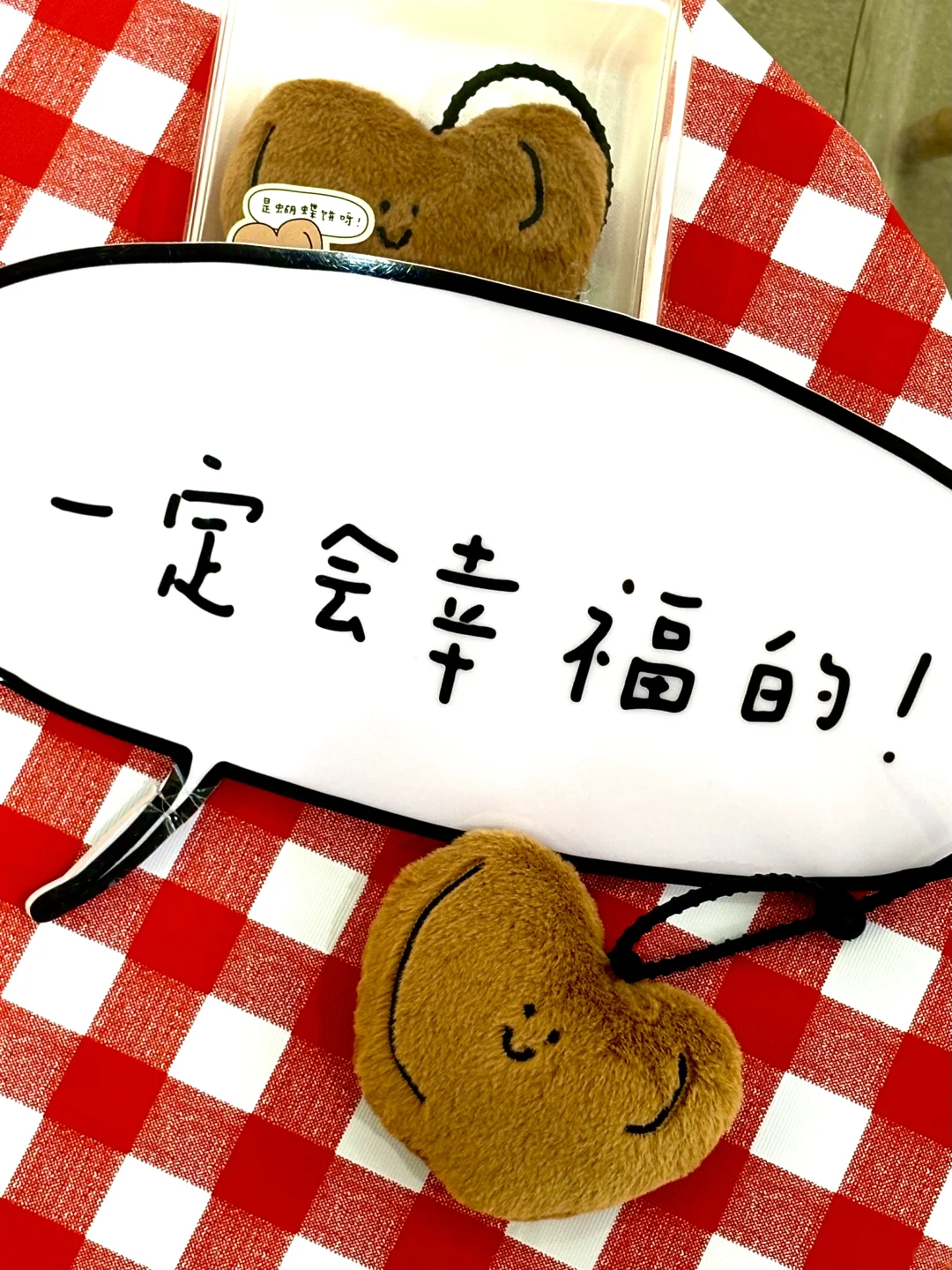 上海新展 | 触到内心超治愈的展览