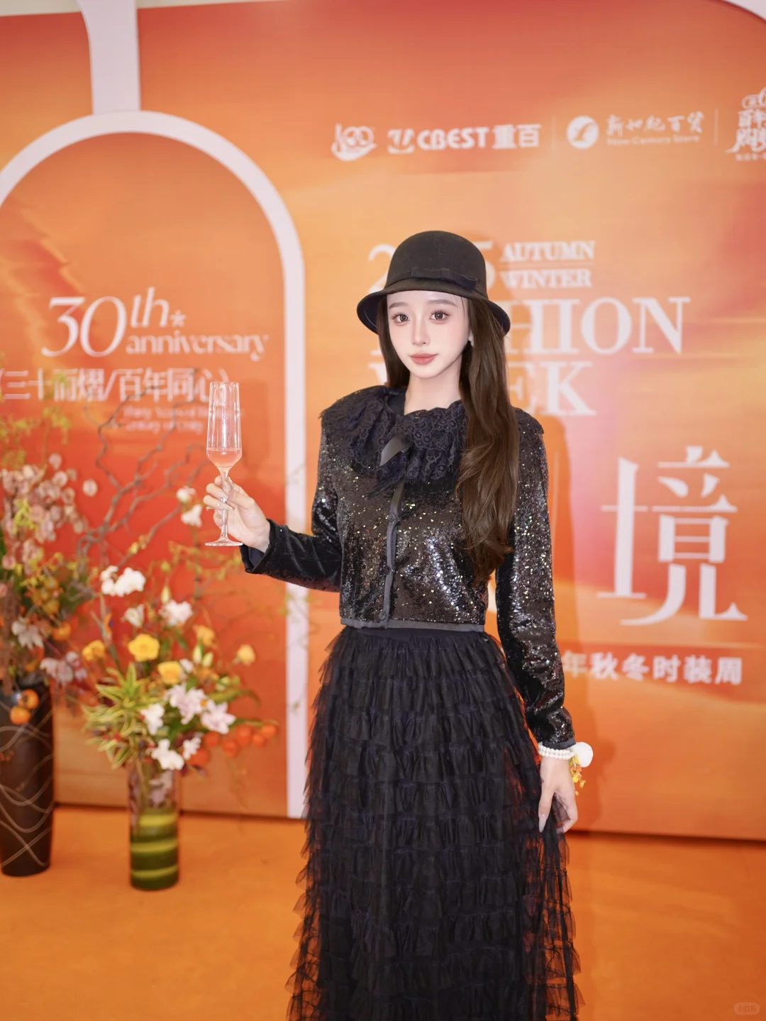 重庆时髦精速冲~