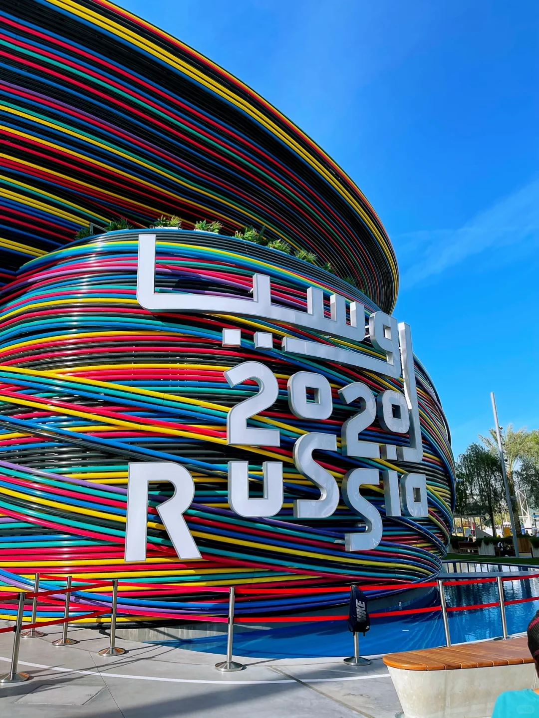 迪拜旅游｜Expo 2020