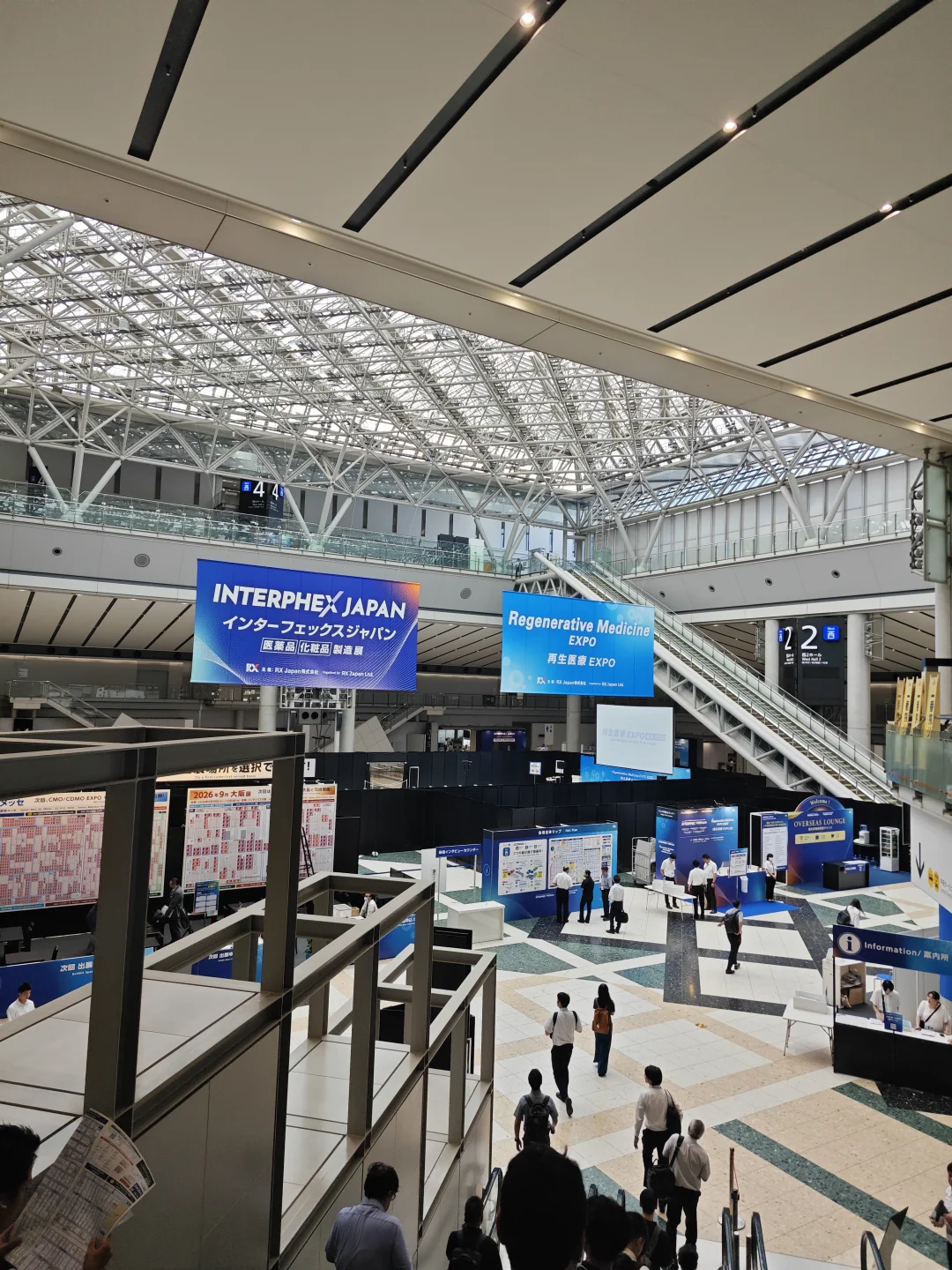 日本海外营业新人第一次参加公司展会感受