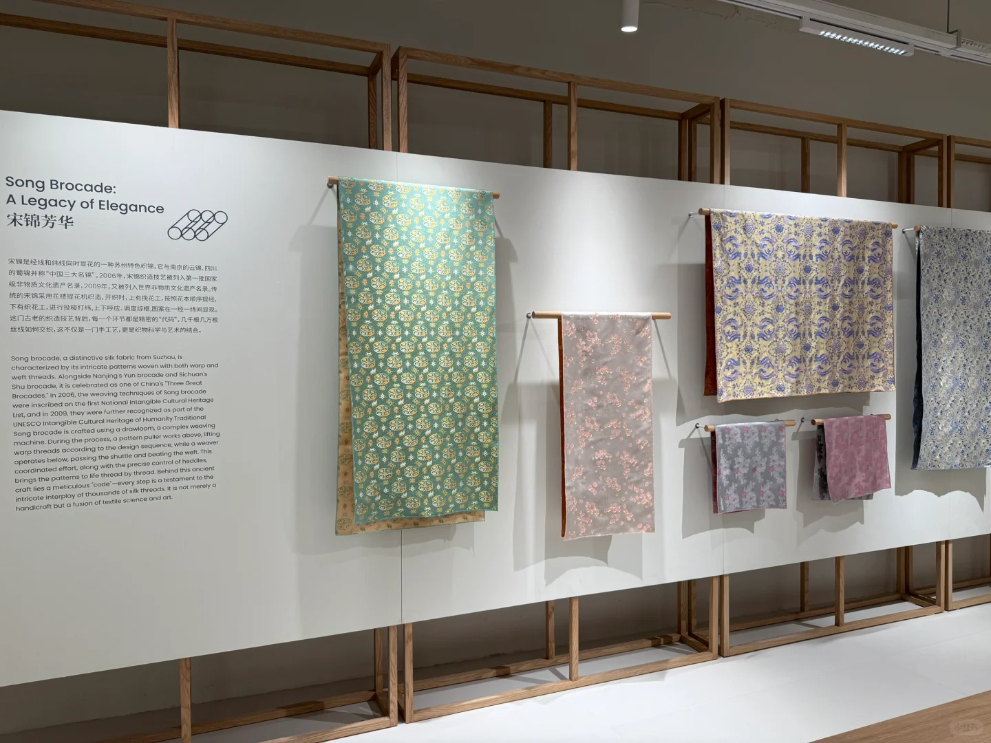 服装人凭着DNA就能找到的展