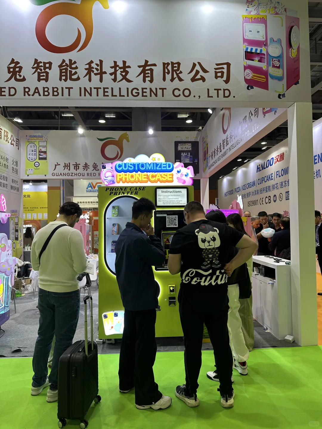 展会现场 | 赤兔智能科技超吸睛✨