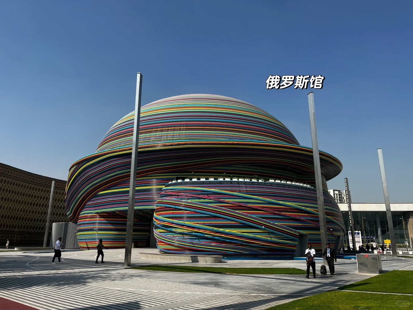 COP28之神奇的建筑