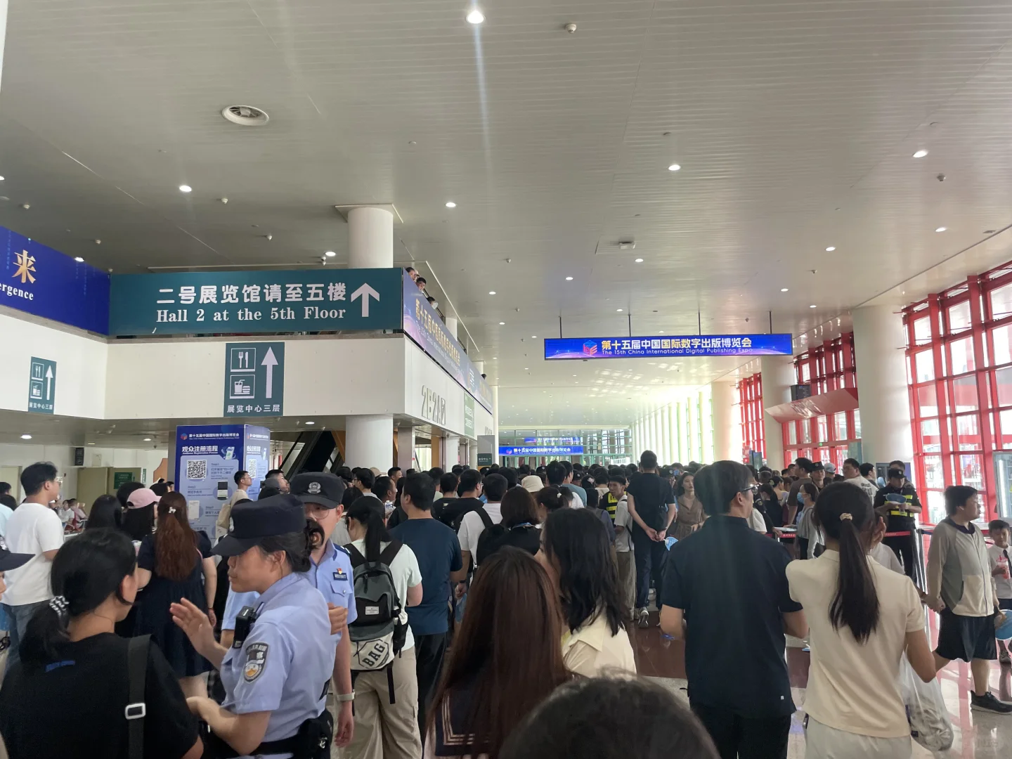 鄭州｜書香河南