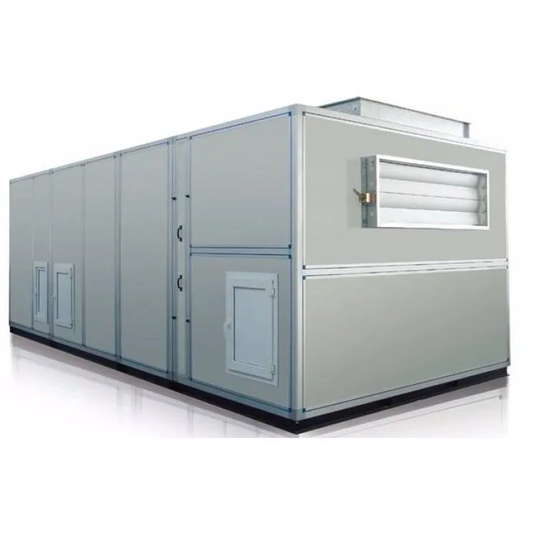 恒温恒湿空调机组供应商