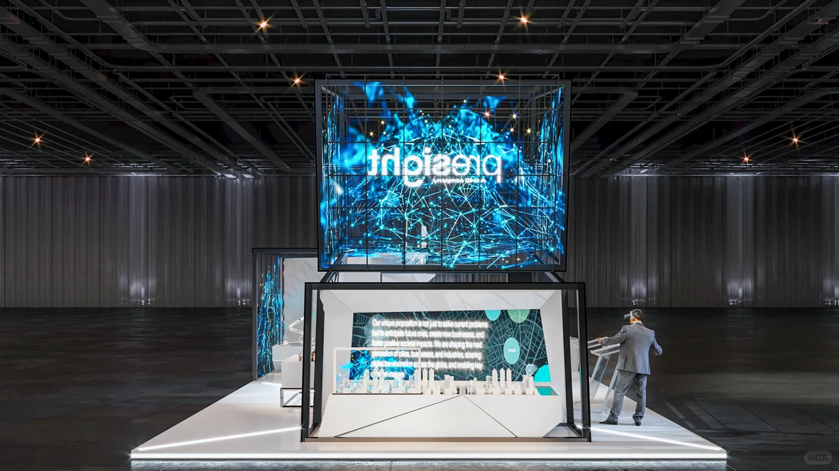 展台设计搭建 | 96㎡ 人工智能与机器人展