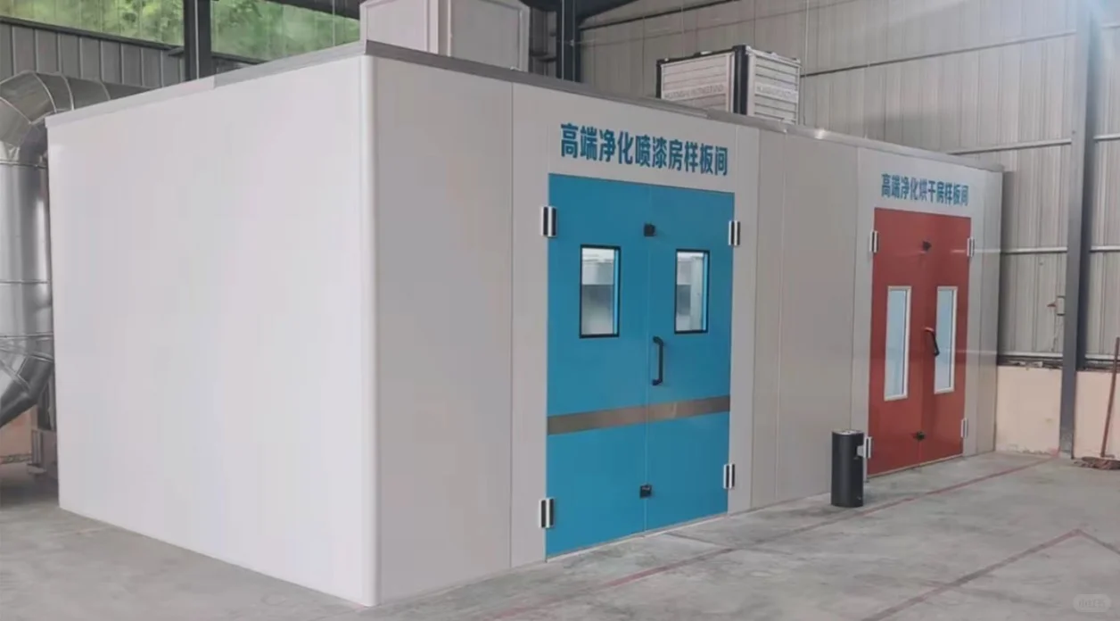 在山东有一家专业做喷漆房的厂家