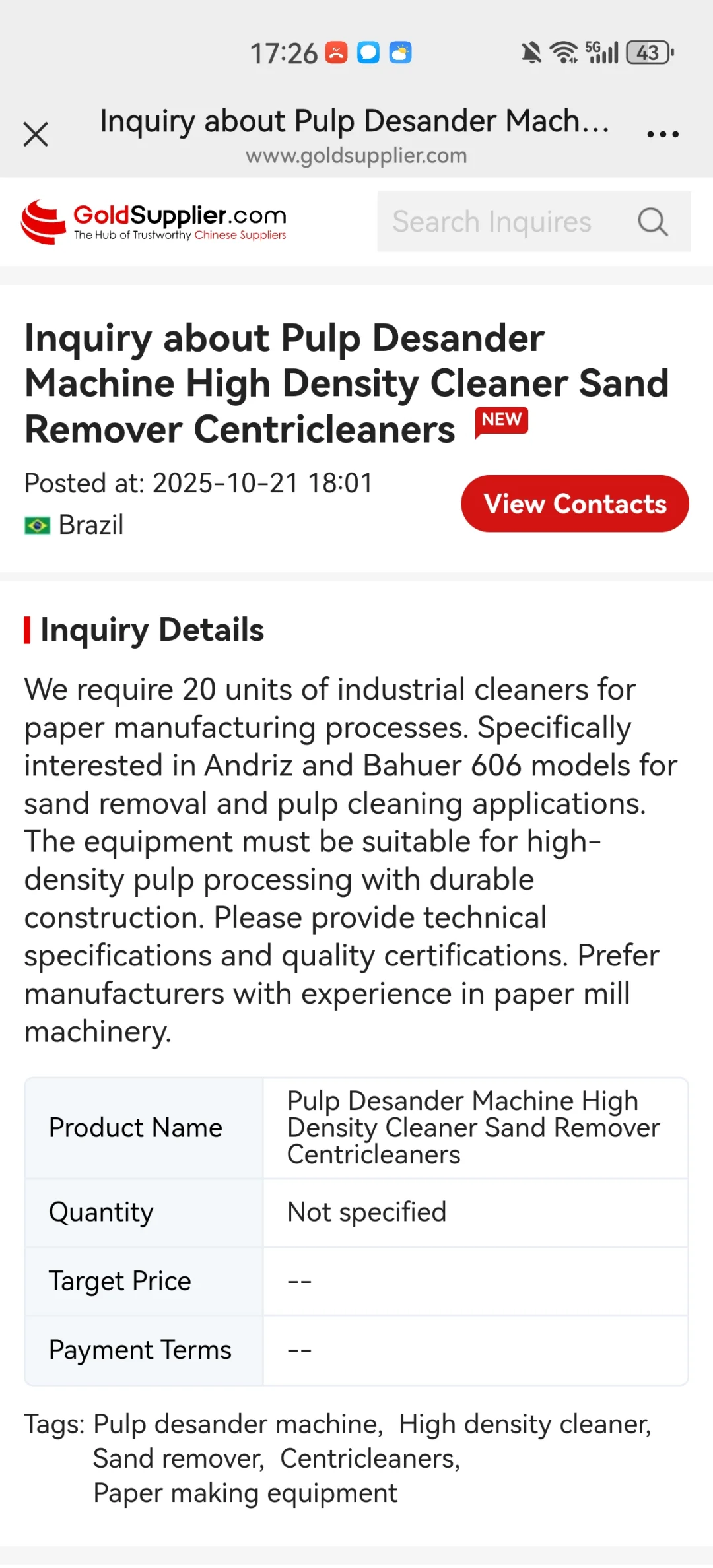 20台除砂设备，巴西外贸，这个有点头疼！！