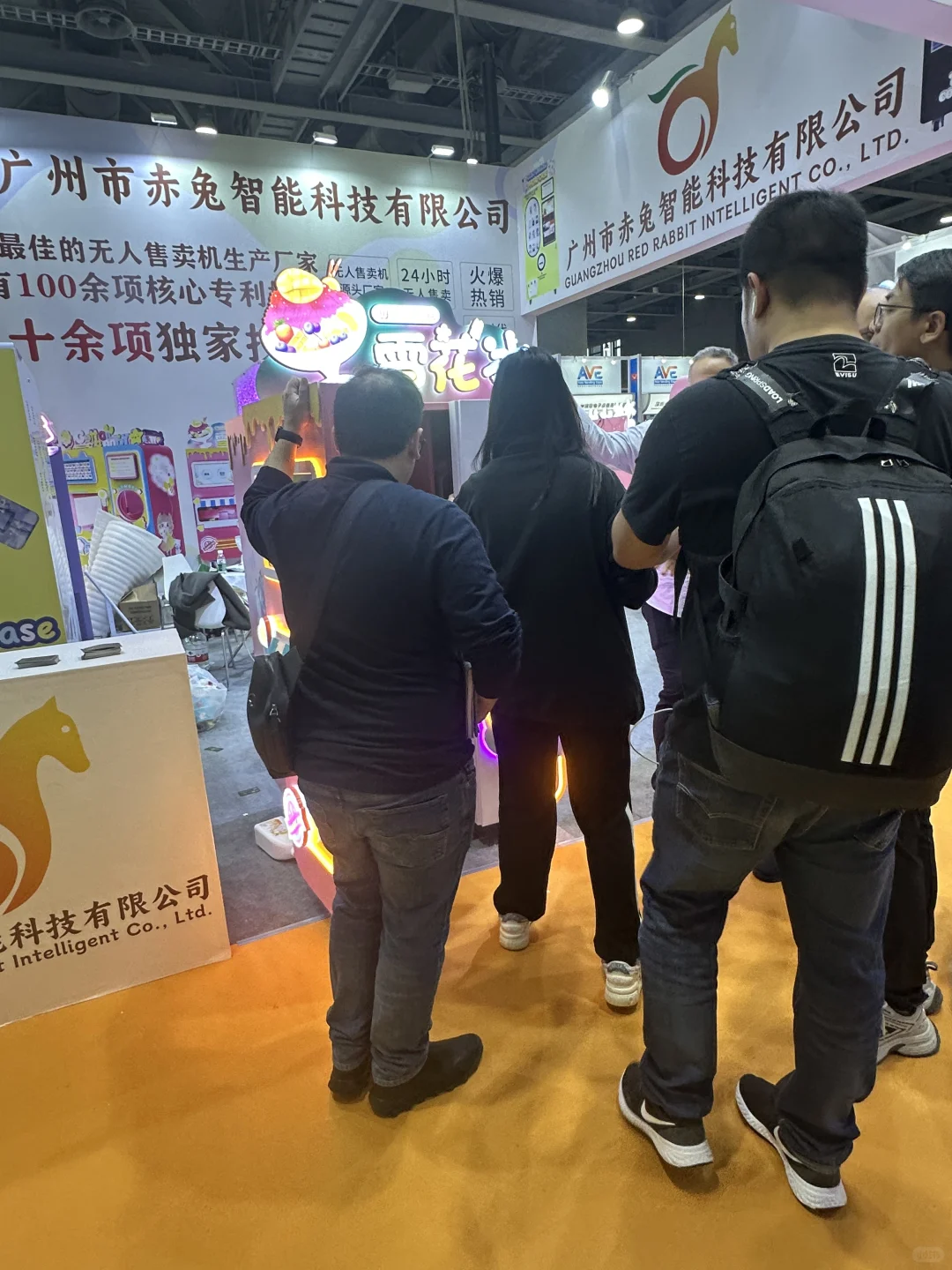 展会现场 | 赤兔智能科技超吸睛✨