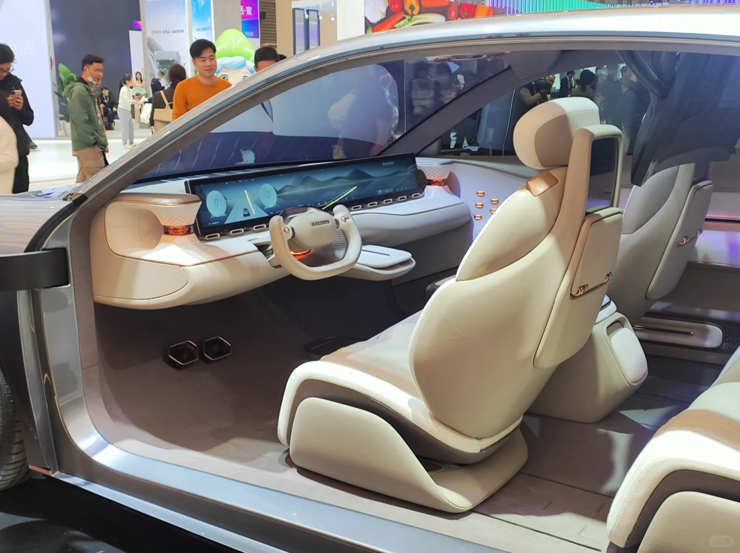 AWE2024中国家电及消费电子博览会