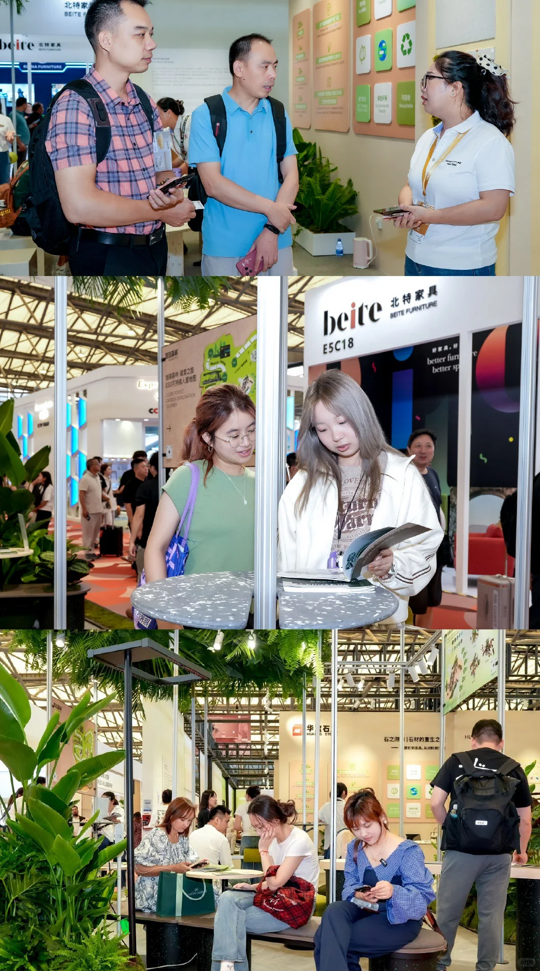 华宝 X 上海家具展|可持续家居的绿色对话