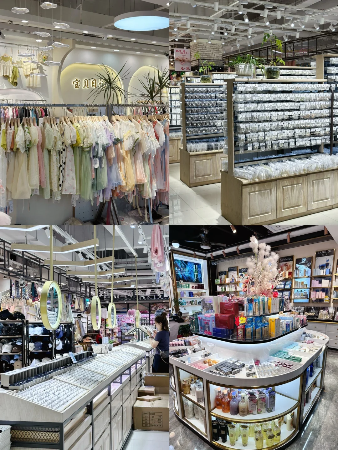 螺蛳湾国际采购节!空手出来算我输!