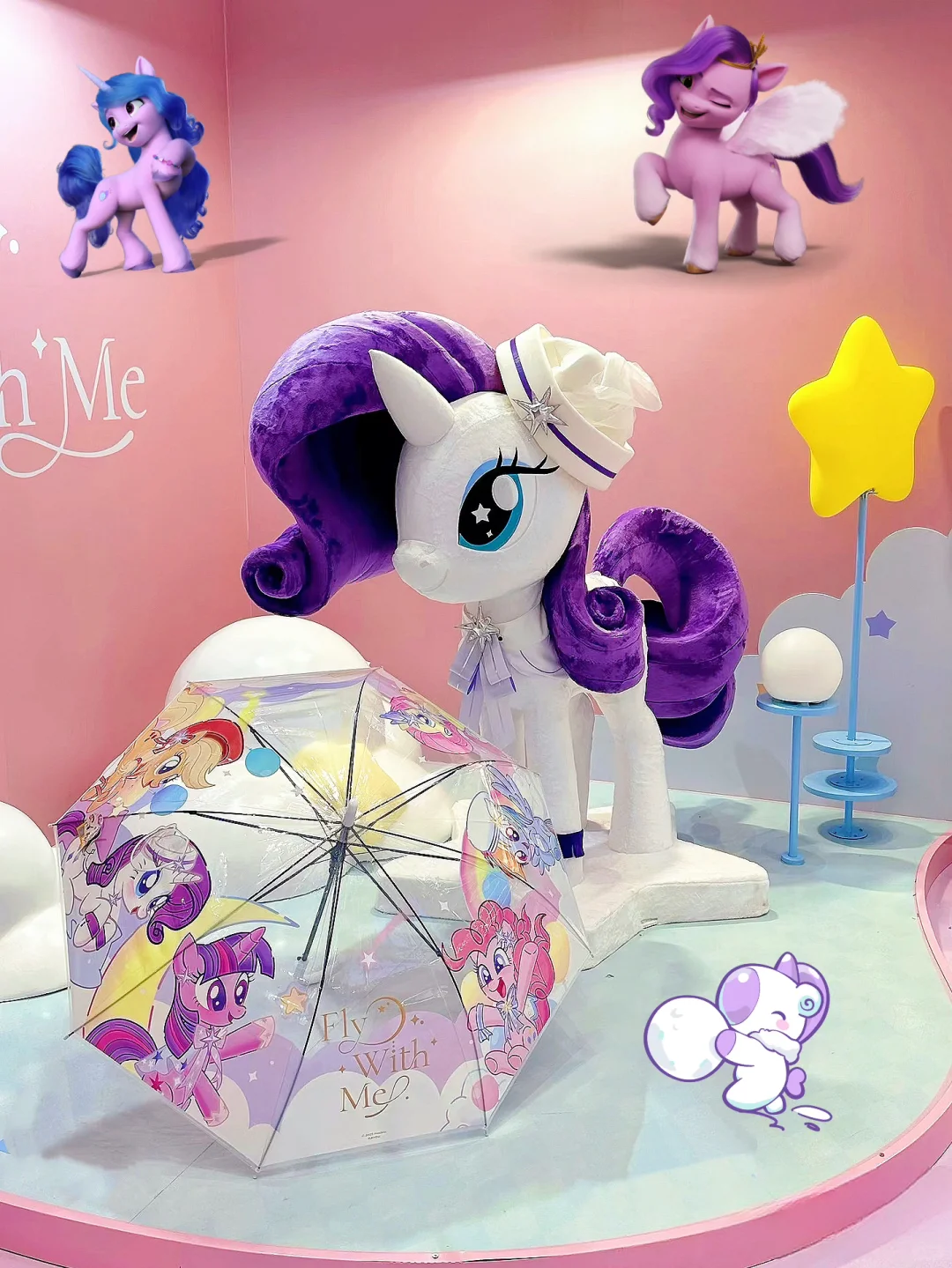 在上海)?月多巴胺新展❕4️⃣展连看?附攻略