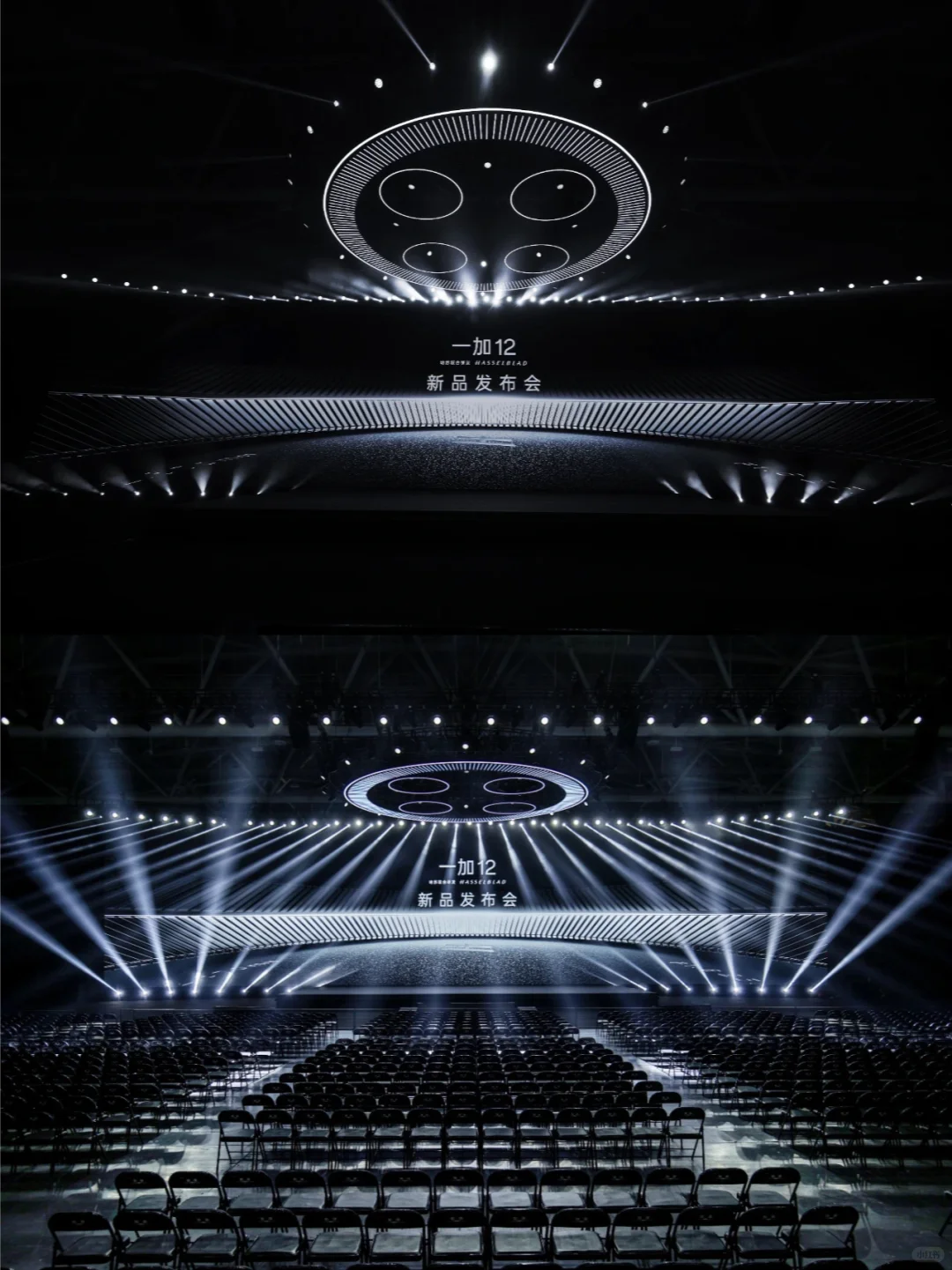 活动案例分享 | 一加12新品发布会