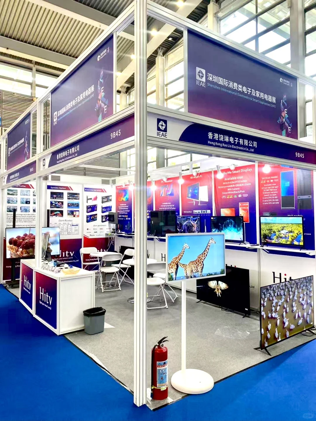 勇闯深圳电子展！