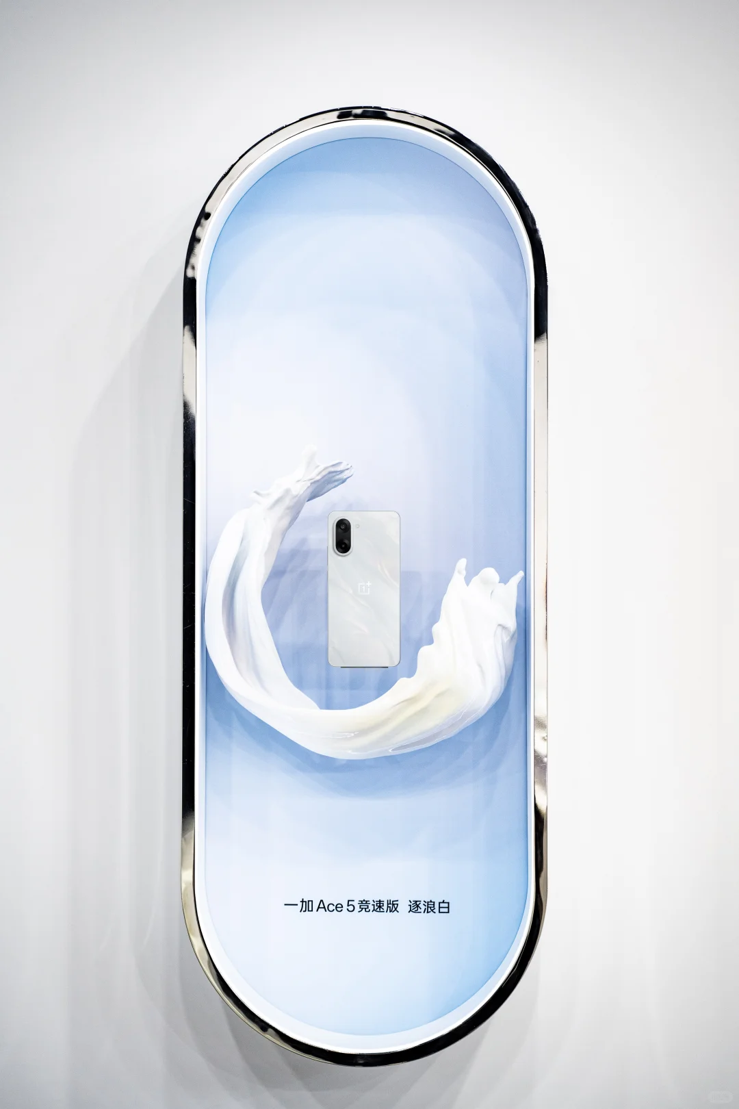 在现场!忍不住先多拍几张!