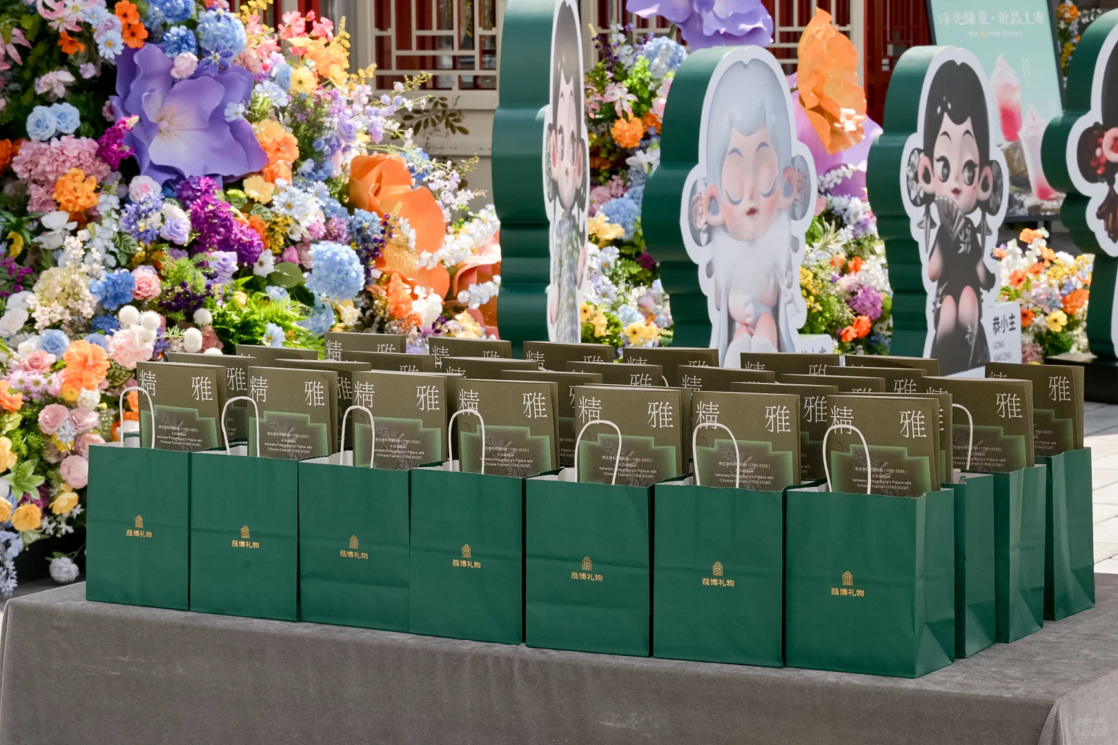 恭王府博物馆国内首个当代时尚艺术大展