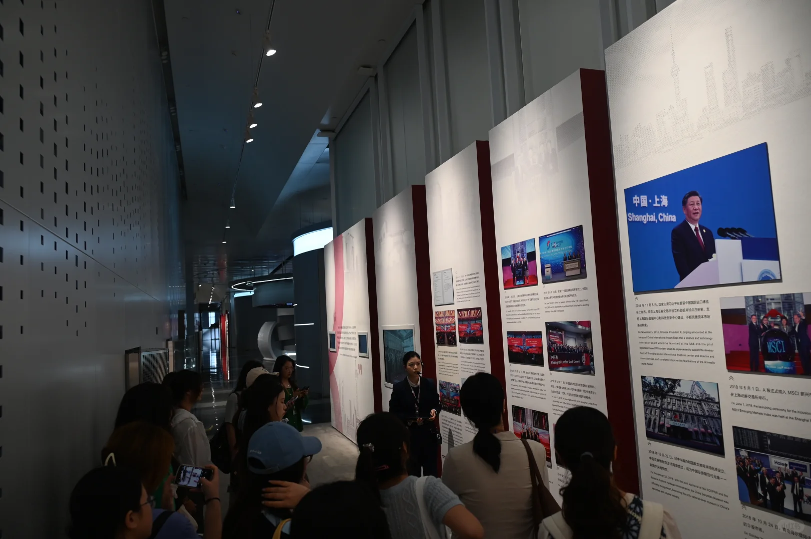 假期cpa学习闲暇之余参观上证所！