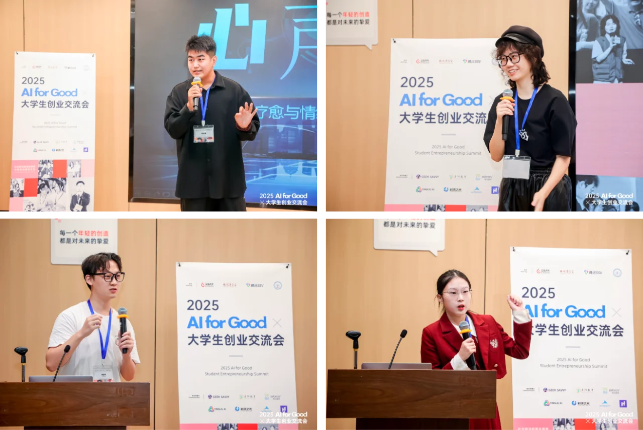 北京青年创业盛会!创投资源+万元奖学金等你