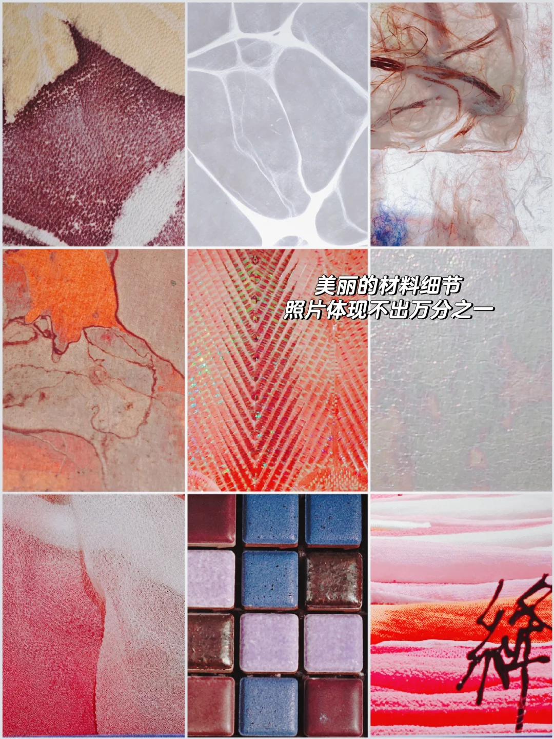 超涨知识的上海新展,有被惊艳到…