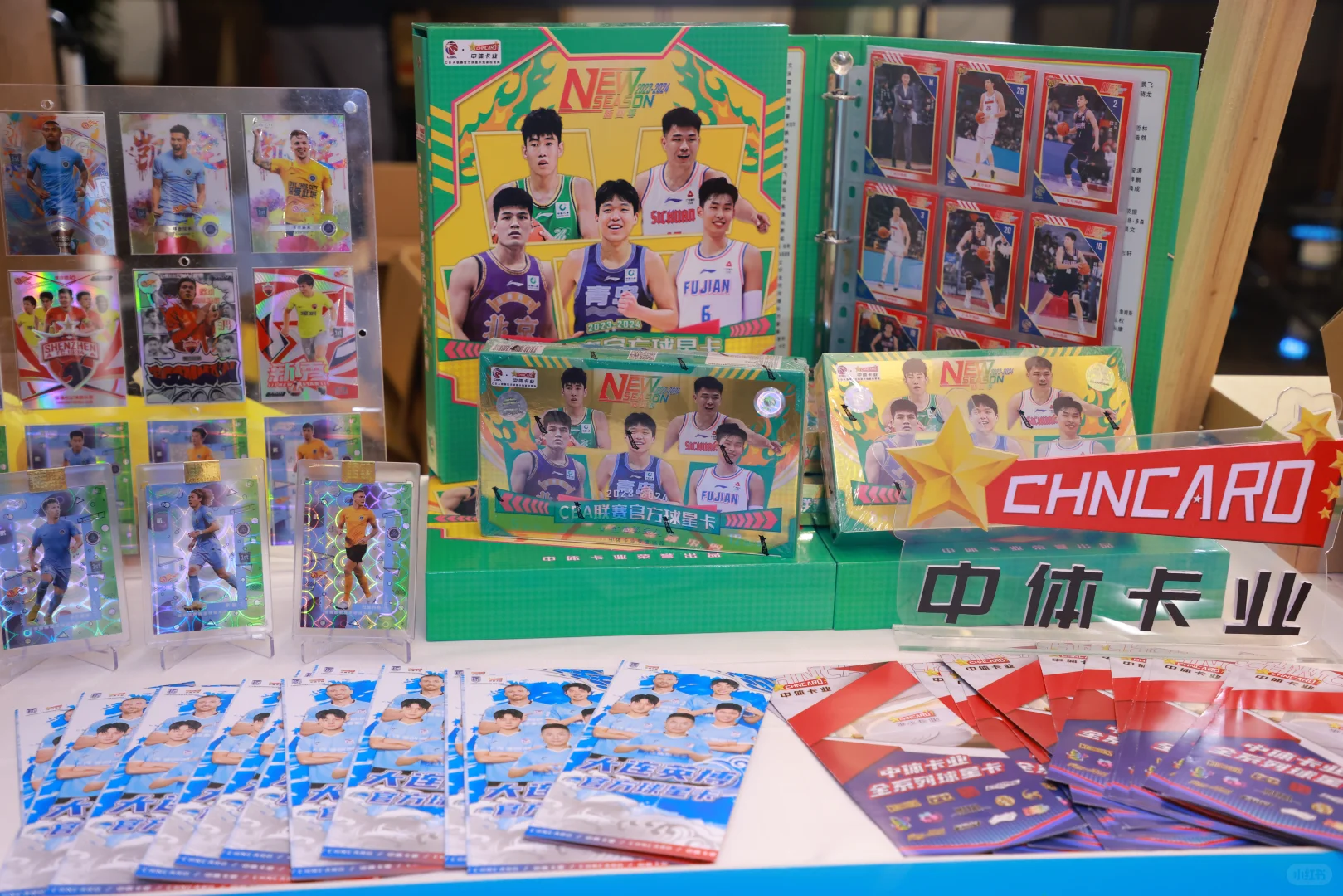 中体卡业助力2025大连文体旅资源推介会!