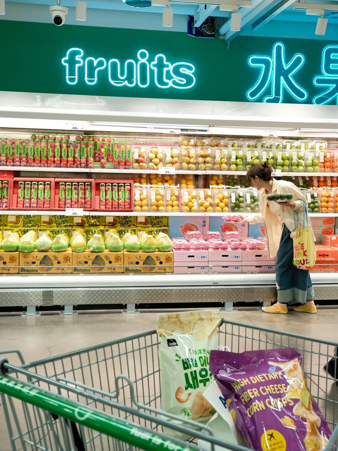 节日大采购,gogogo购物?逛街买不停~?