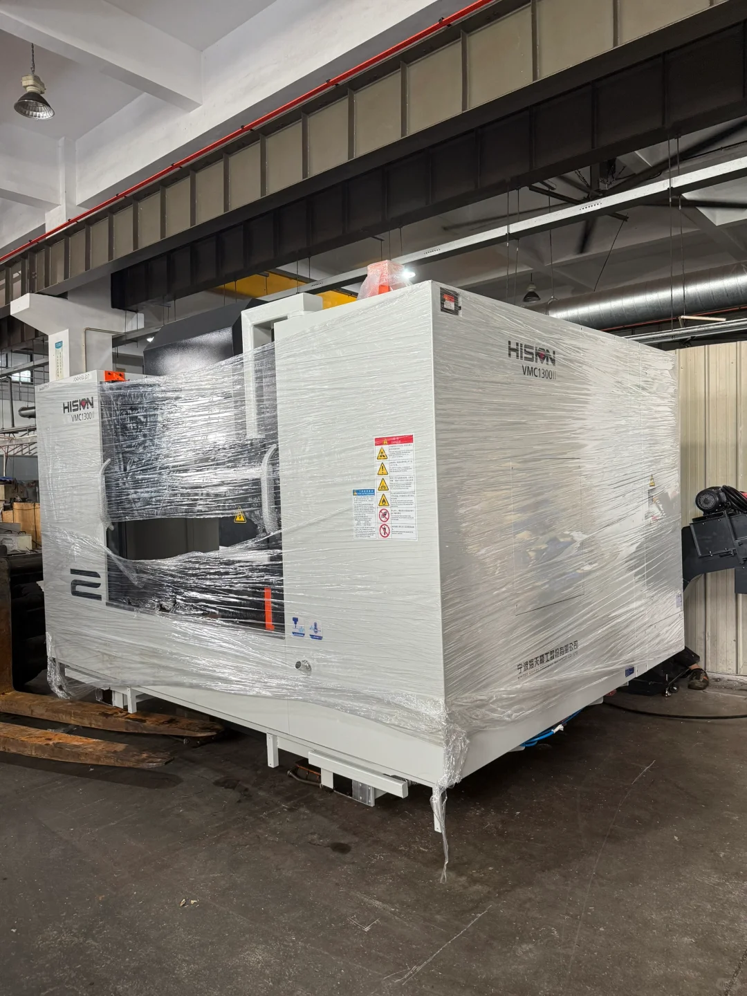 又投了两台新设备 不知何时能赚回来