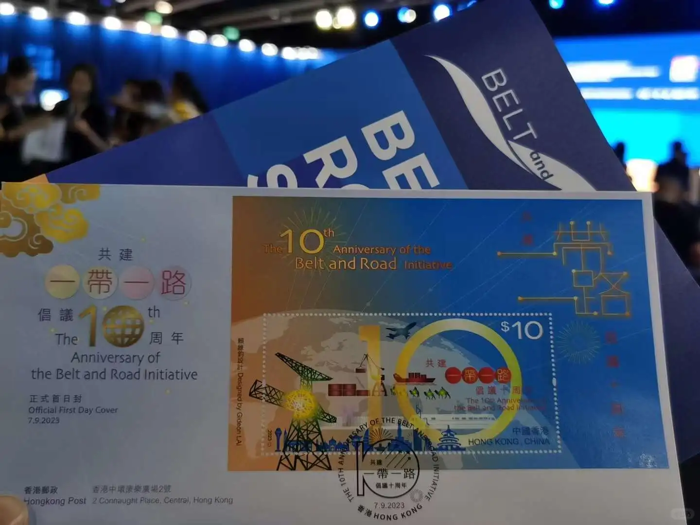 第八届“一带一路高峰论坛”绘就合作新蓝图