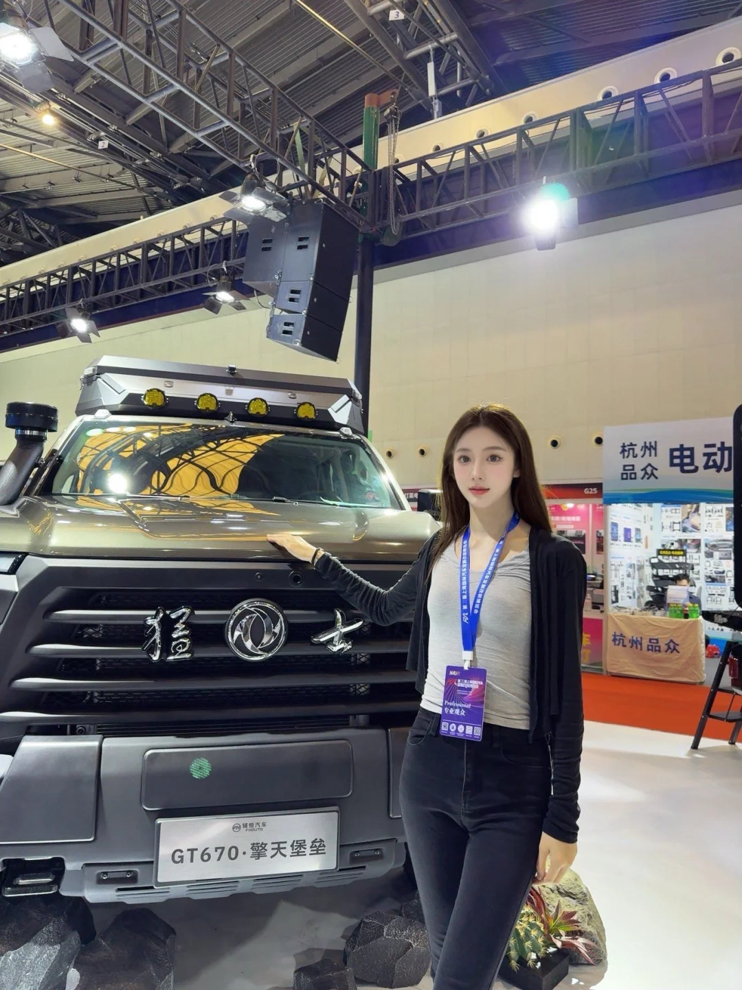 车迷集合!辅恒汽车带你探秘第21届RA改装展!