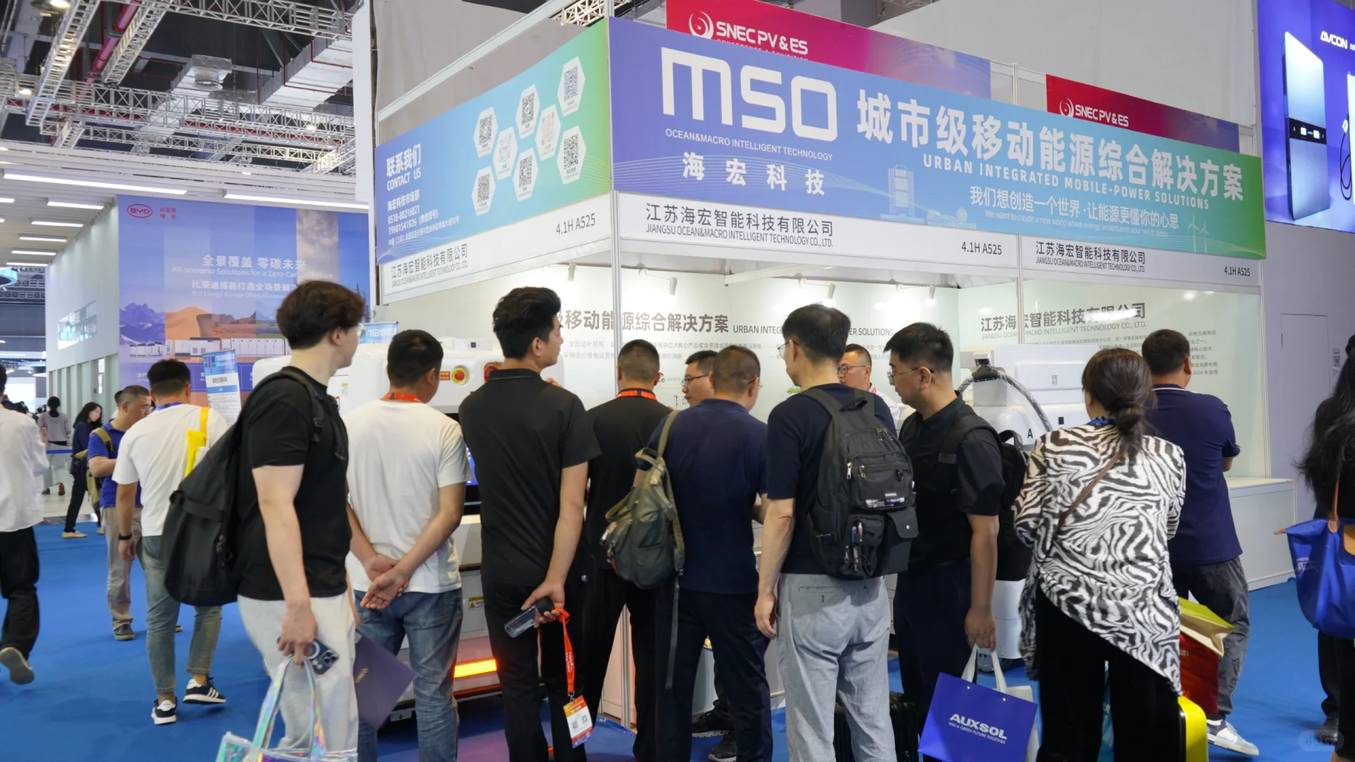 海宏科技亮相 SNEC 2025