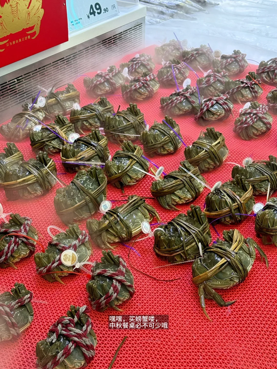 节日大采购,gogogo购物?逛街买不停~?