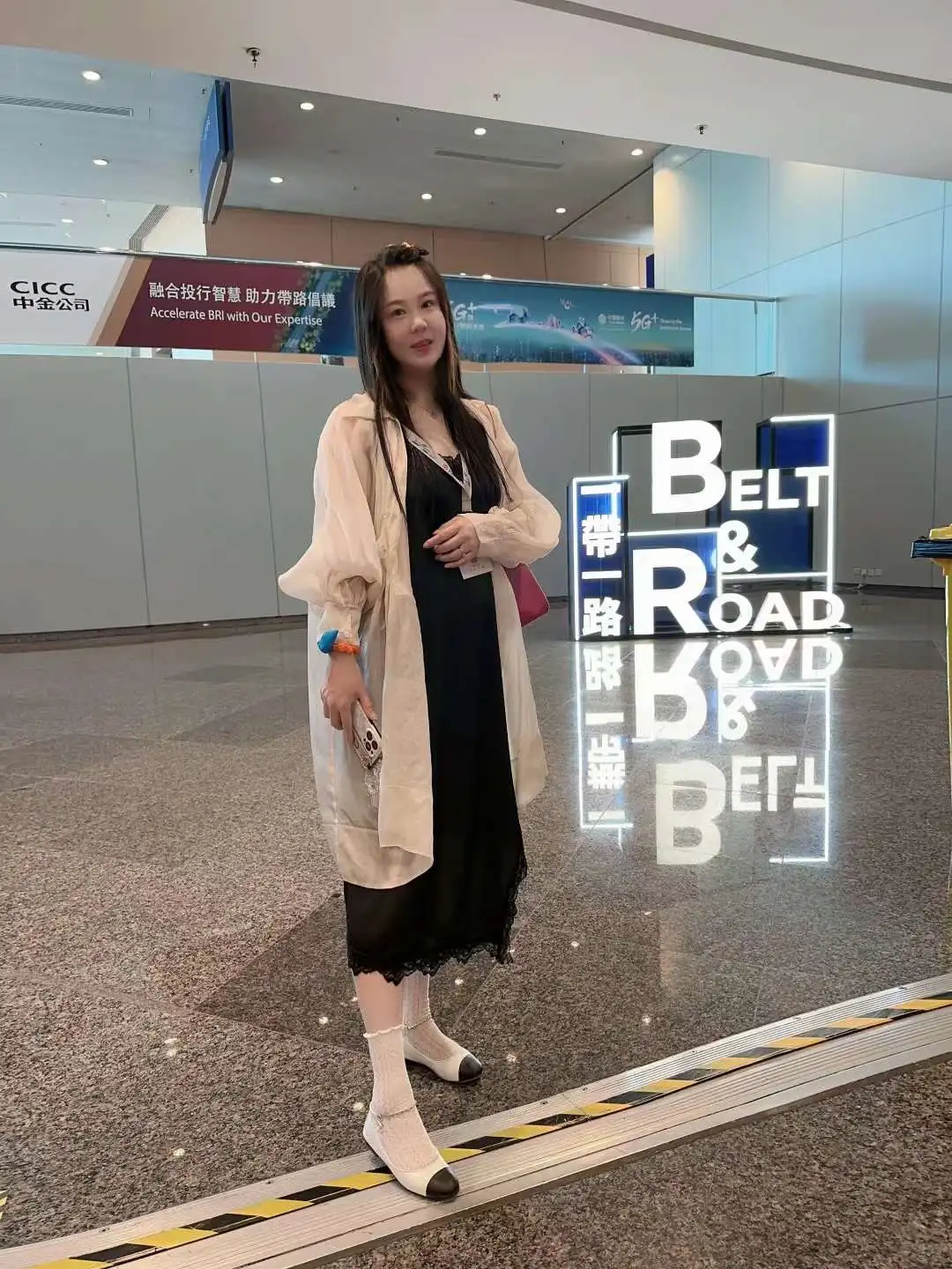 第八届“一带一路高峰论坛”绘就合作新蓝图