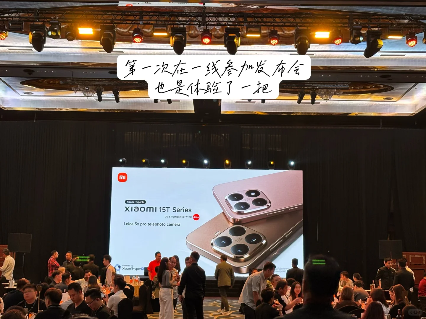 ??外派生活日记 之 九月底