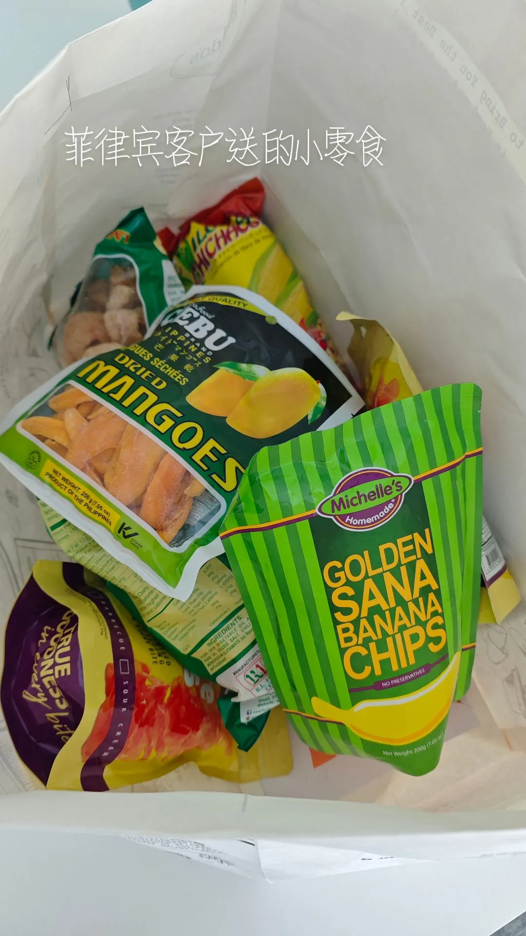 ??HKTDC 香港电子展告一段落