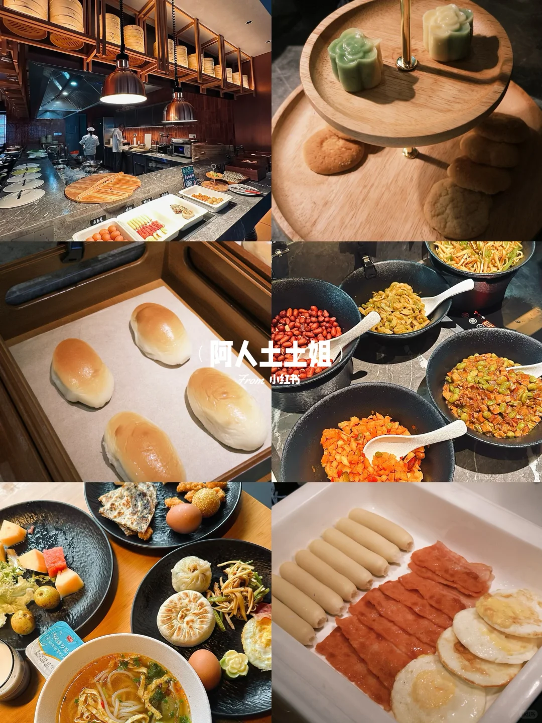 外地朋友来永康！我一定会带她去这家酒店～