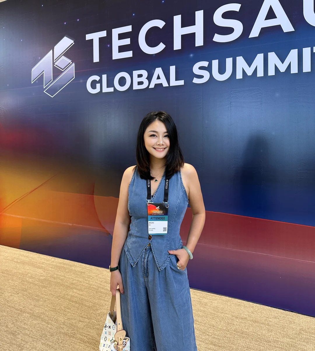 投资人日常:参加东南亚最大的科技峰会