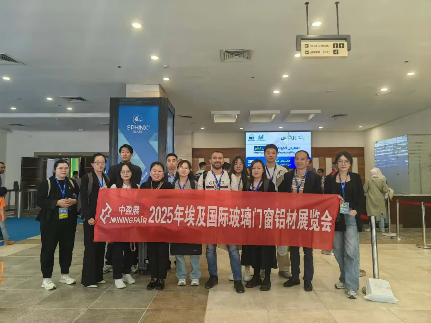 国外玻璃门窗展会