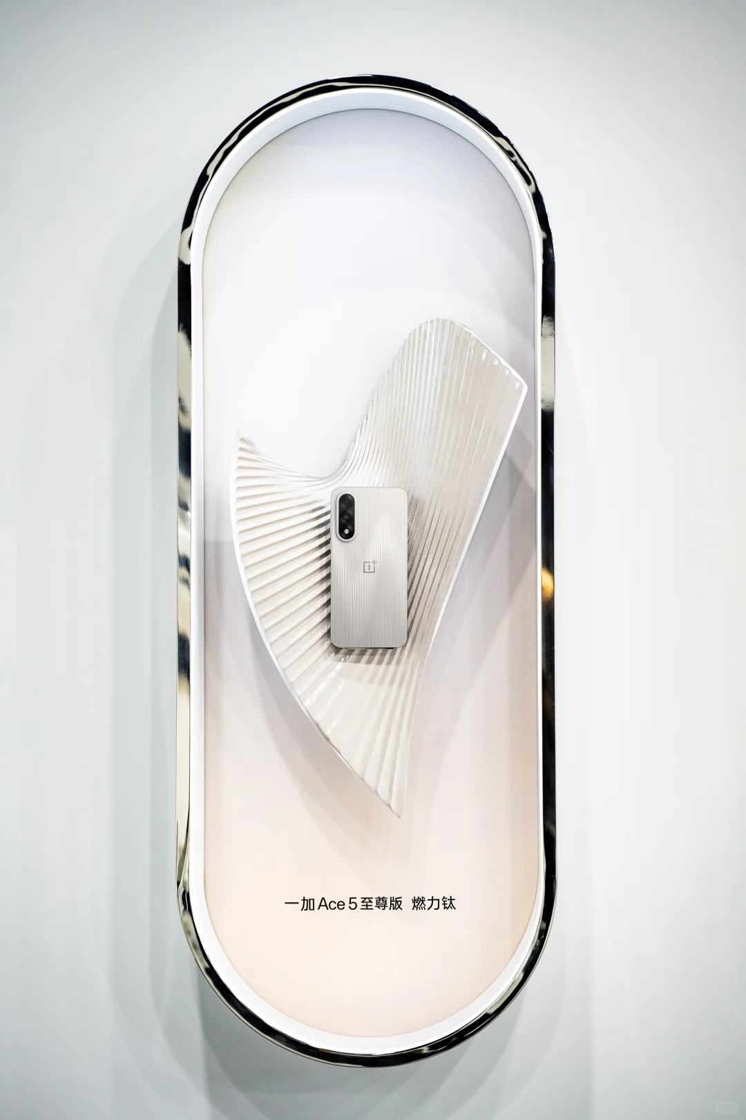 在现场!忍不住先多拍几张!