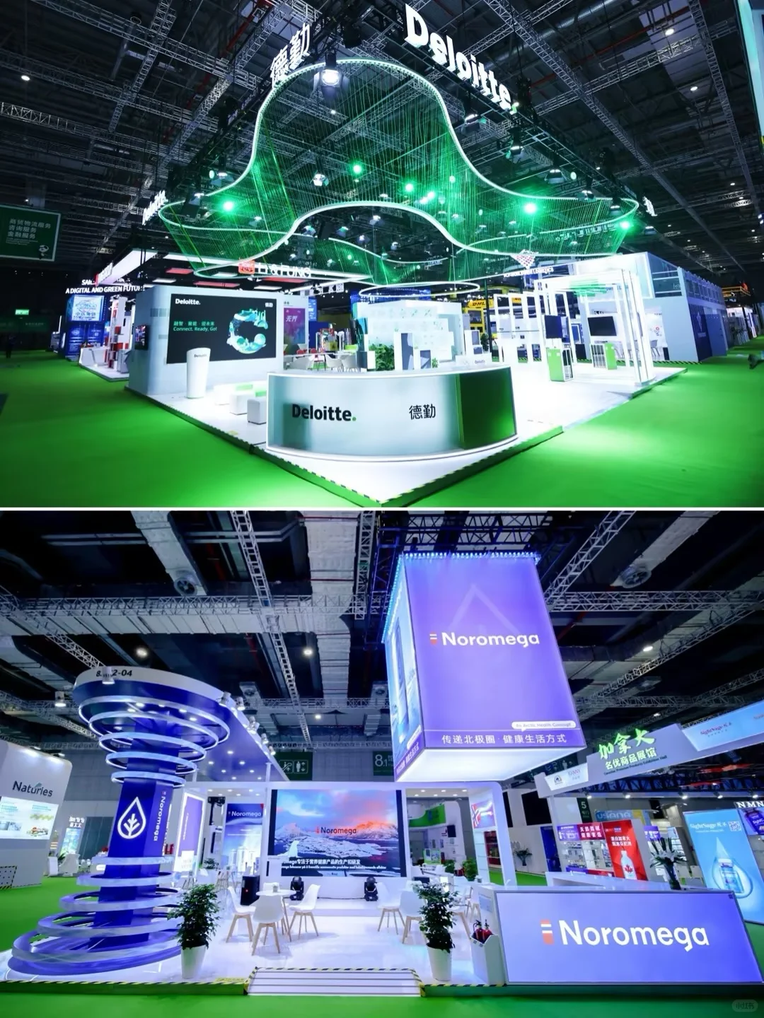 ?️上海绿色建材展,展台搭建专业服务!