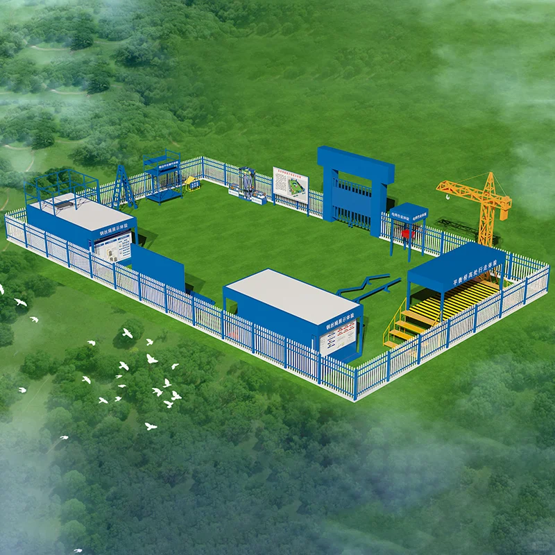 工地安全体验区围挡质量样板展示区