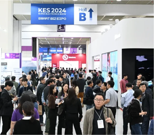 韩国首尔消费电子展览会