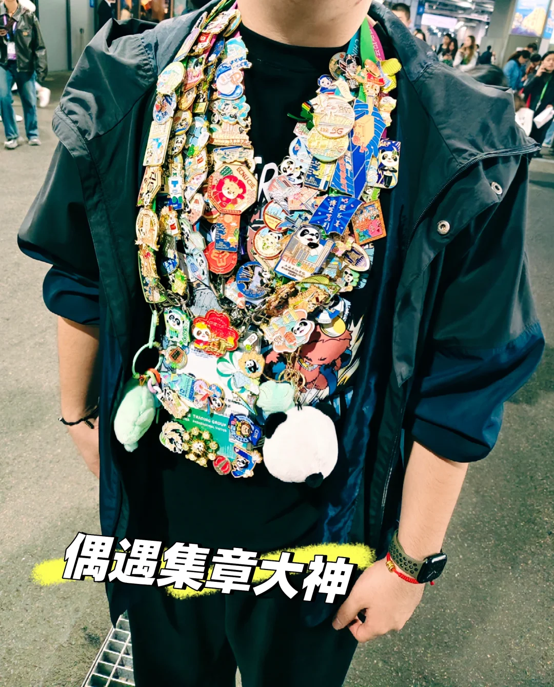 同济学子勇闯进博会