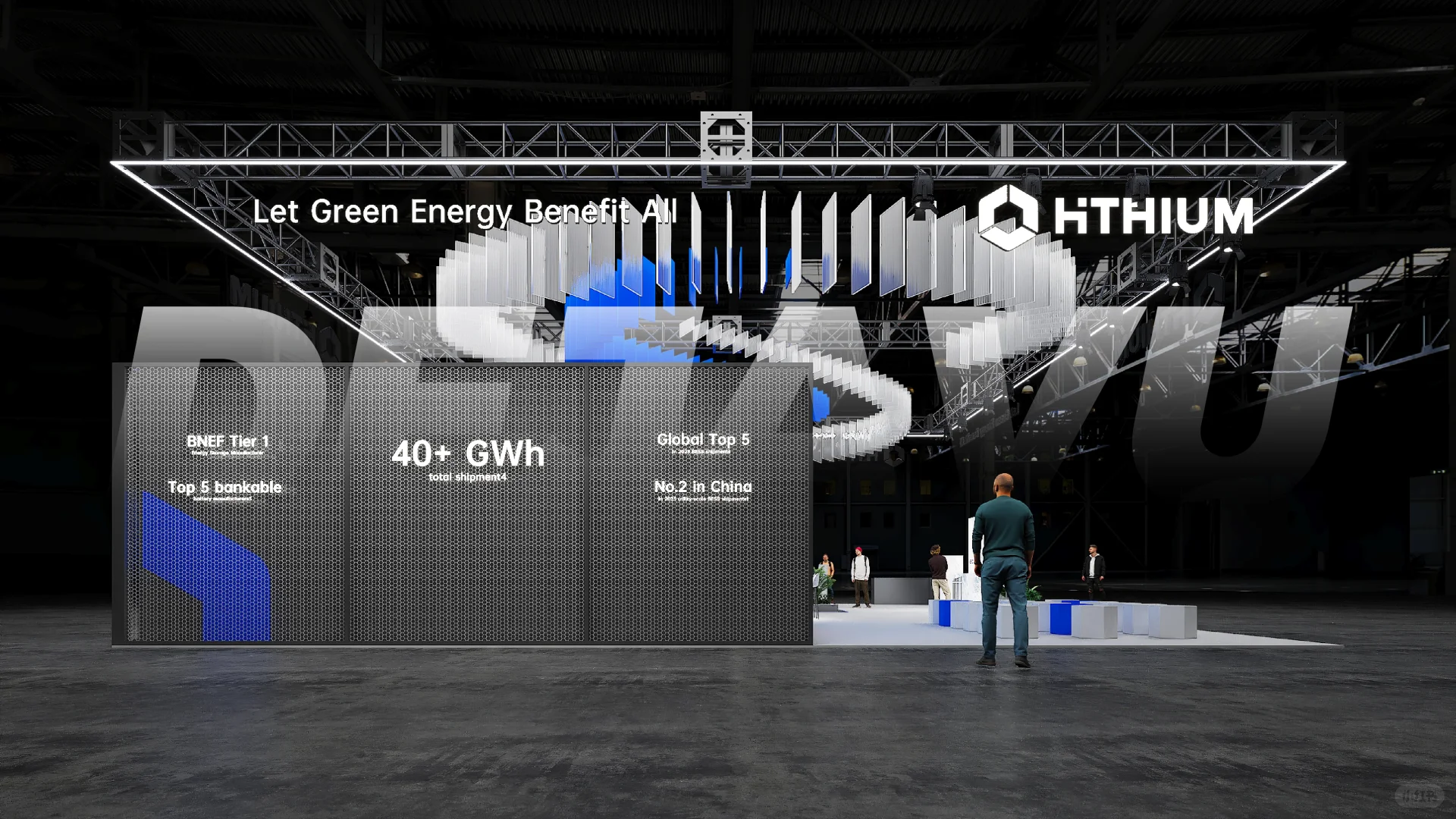 储能展台设计︱原创展台设计分享